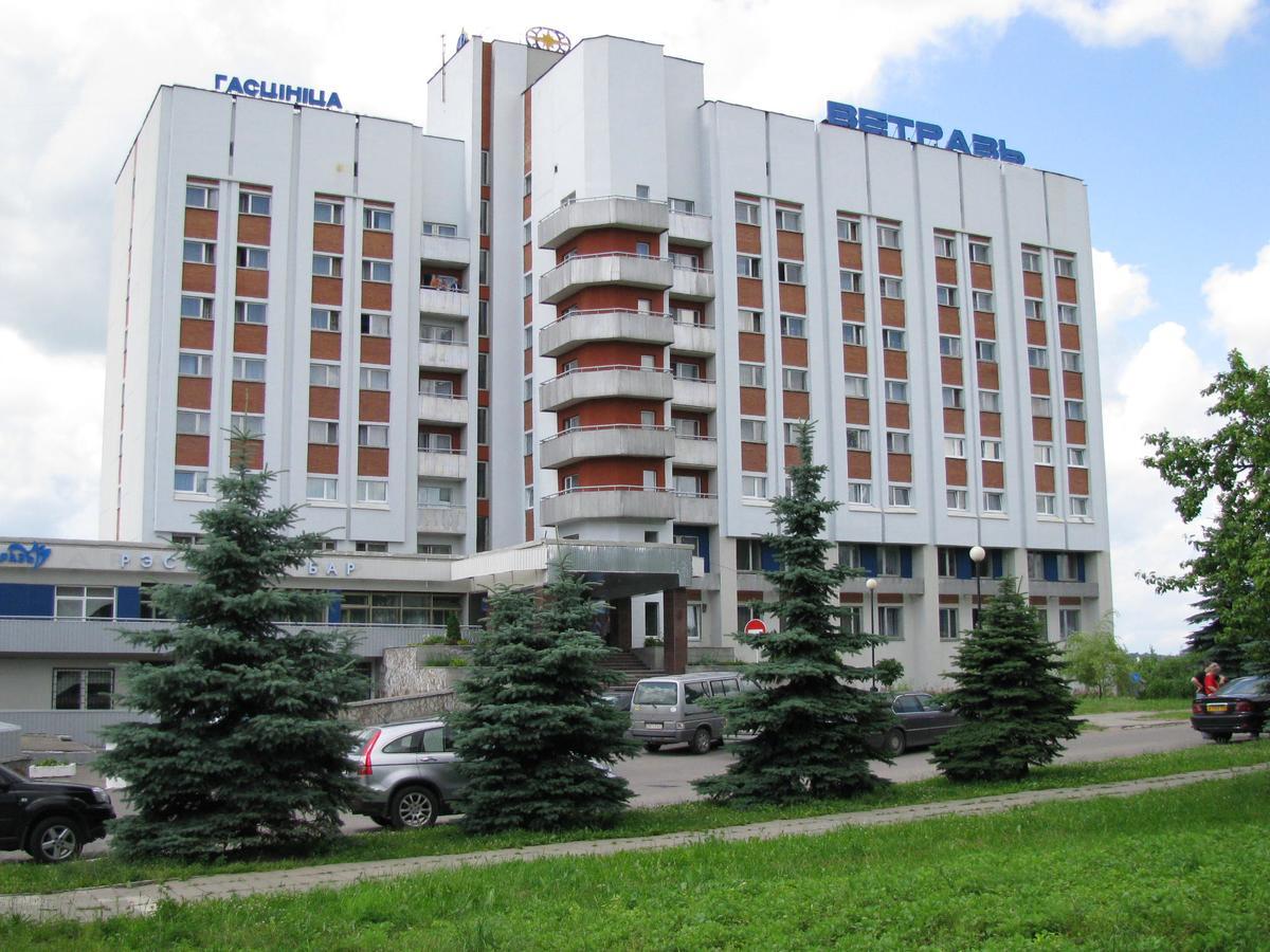 Hotel Vetraz Vitebsk Exteriör bild